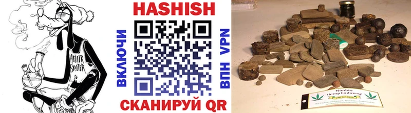 Виды наркотиков купить Мончегорск Амфетамин  Alpha-PVP  Меф  ТГК  МЕТАДОН  Каннабис  Кокаин 