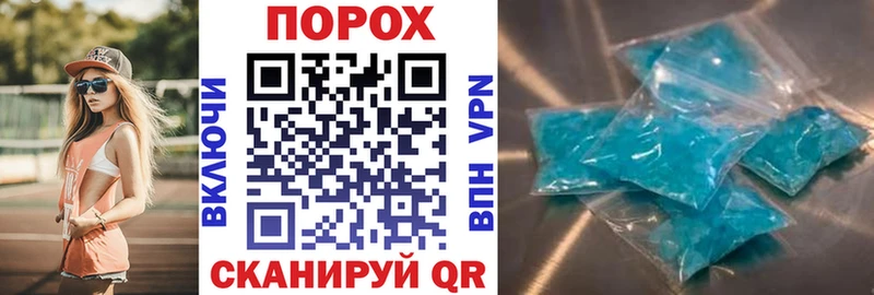 АМФЕТАМИН Premium  darknet состав  Мончегорск 