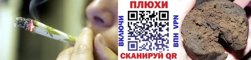 ГАШ Изолятор  OMG зеркало  Мончегорск 