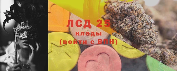 прущие крисы Балабаново