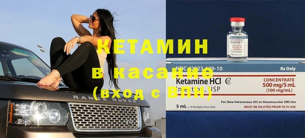 прущие крисы Балабаново