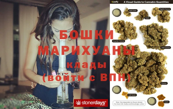 кокаин Аркадак