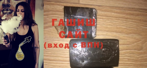 кокаин Аркадак
