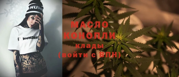 прущие крисы Балабаново