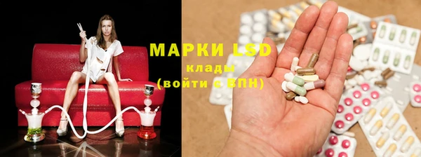 гашиш Баксан