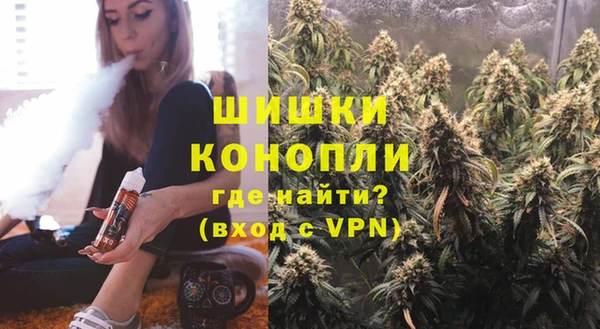 гашиш Баксан