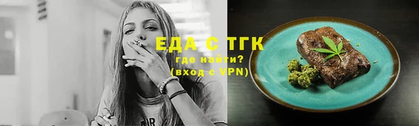 гашиш Баксан
