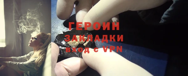 гидропоника Армянск
