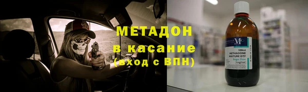 кокаин Аркадак
