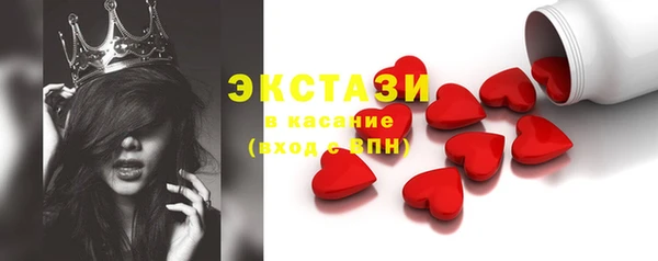 кокаин Аркадак