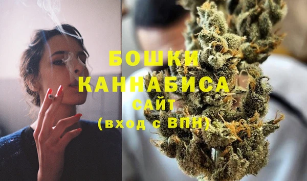 COCAINE Арсеньев