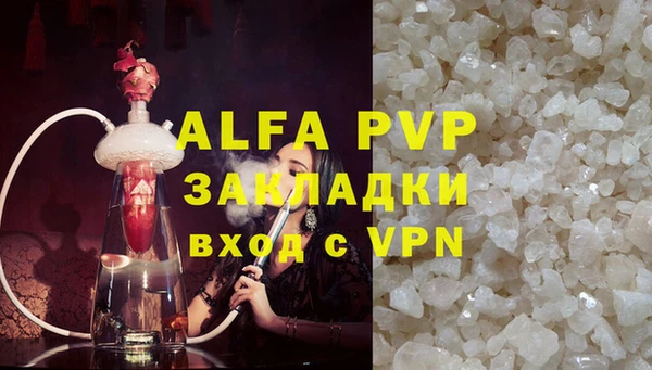 гидропоника Армянск
