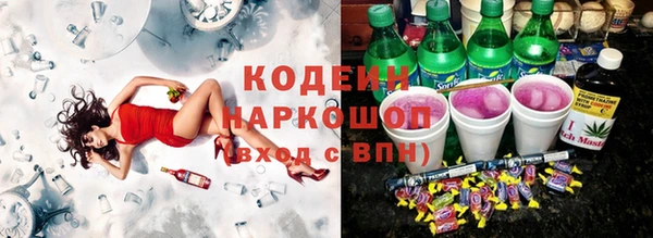 гидропоника Армянск