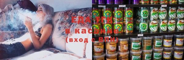 кокаин Аркадак