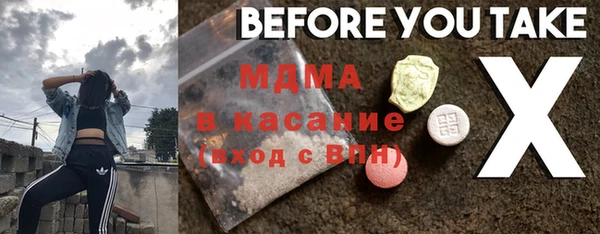 соль ск Переславль-Залесский