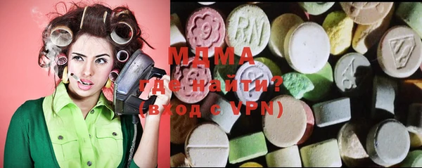 прущие крисы Балабаново