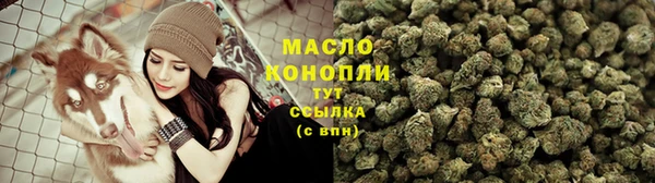 гашиш Баксан