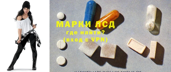 гидропоника Армянск