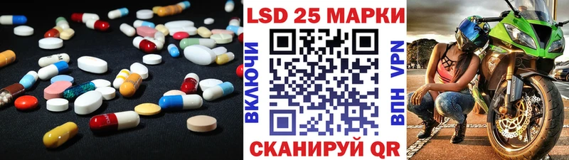 как найти закладки  Мончегорск  Лсд 25 экстази ecstasy 