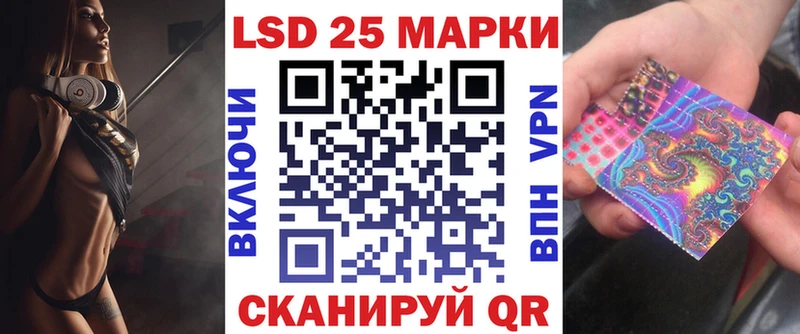 Марки N-bome 1,5мг  Мончегорск 