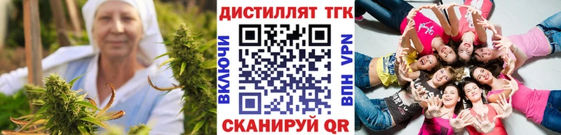 darknet как зайти Мончегорск ТГК Wax